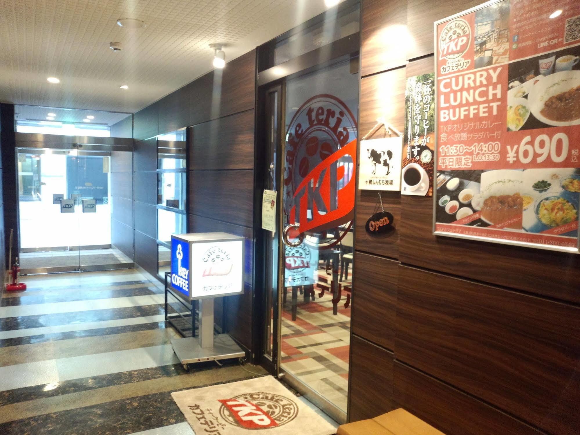 Nest Hotel Sapporo Ekimae Экстерьер фото