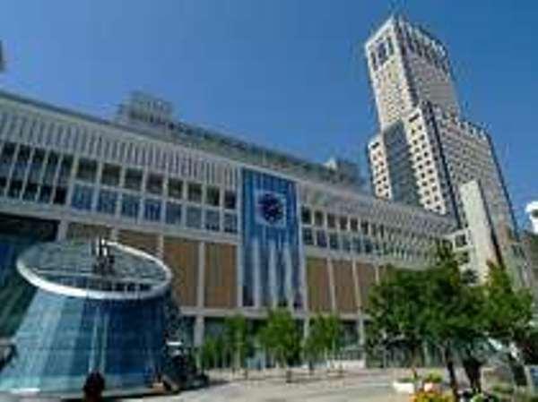 Nest Hotel Sapporo Ekimae Экстерьер фото